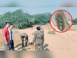 सूरतगढ़ में करीब 2 महीने पहले मिले बम को सेना ने किया डिफ्यूज, इलाके में हुआ जोरदार धमाका सूरतगढ़ में करीब 2 महीने पहले मिले बम को सेना ने किया डिफ्यूज, इलाके में हुआ जोरदार धमाका