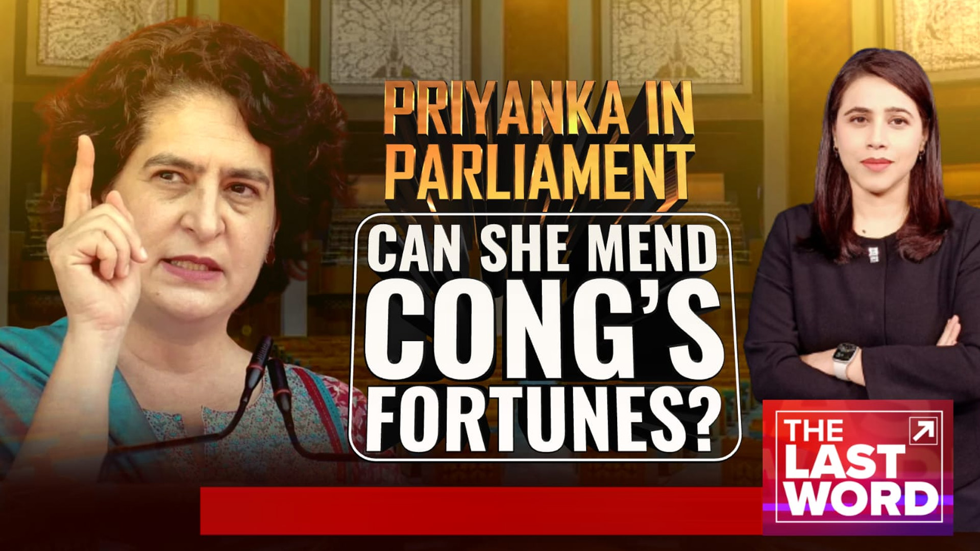 Priyanka Gandhi In Parliament: Can She Mend Congress' Fortunes?