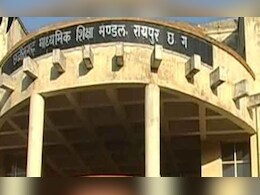 CG: हाईस्कूल और हायर सेकंडरी मुख्य परीक्षा फॉर्म भरने की बढ़ी डेट, लगेगा इतना चार्ज, यहां देखें डिटेल&nbsp;