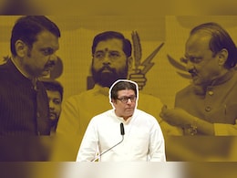 NDTV Exclusive : मनसेने महायुतीसोबत न जाण्याचा निर्णय का घेतला? संदीप देशपांडेंनी सांगितलं कारण NDTV Exclusive : मनसेने महायुतीसोबत न जाण्याचा निर्णय का घेतला? संदीप देशपांडेंनी सांगितलं कारण