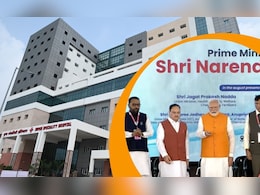 धनतेरस पर PM मोदी का छत्तीसगढ़ को तोहफा, रायपुर में बनेगा प्राकृतिक चिकित्सा सेंटर, बिलासपुर को CIMS की सौगात