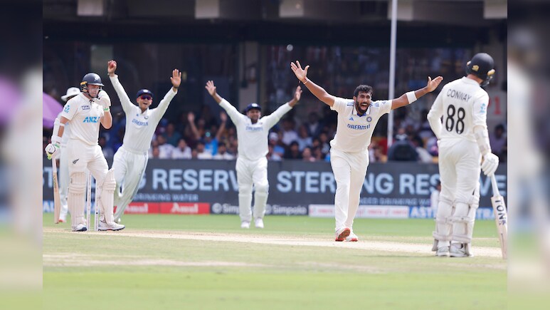 IND vs NZ 1st Test: टेस्ट के पांच सबसे कम स्कोर जिसे भारत ने किया डिफेंड, क्या न्यूजीलैंड के खिलाफ होगा चमत्कार