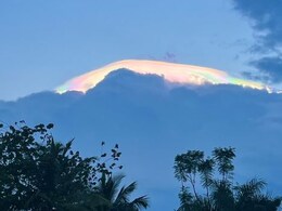 पीला, हरा और गुलाबी रंगों से सजा दिखा बेंगलुरु का आसमान, अद्भुत नज़ारा देख हैरान रह गए लोग, जानें क्या है वजह पीला, हरा और गुलाबी रंगों से सजा दिखा बेंगलुरु का आसमान, अद्भुत नज़ारा देख हैरान रह गए लोग, जानें क्या है वजह