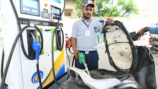 Petrol Diesel Price: 30 जून को पेट्रोल-डीजल के नए रेट हुए अपडेट, टंकी फुल कराने से पहले चेक करें ताजा भाव
