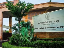 IIT जोधपुर का 10वां दीक्षांत समारोह, उपराष्ट्रपति धनखड़ होंगे मुख्य अतिथि, 1084 छात्रों को दी जाएगी डिग्री