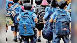 School Time Table Change: बढ़ते ठंड को देखते हुए स्कूलों के समय में किया गया परिवर्तन, यहां देखें नया टाइम टेबल