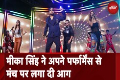 Mika Singh ने अपने पर्फार्मेंस से मंच पर लगा दी आग | Banega Swasth India Mika Singh ने अपने पर्फार्मेंस से मंच पर लगा दी आग | Banega Swasth India