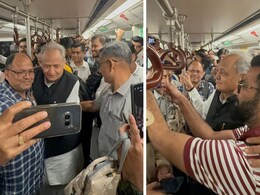 Metro में सफर करते नजर आए राजस्थान के पूर्व सीएम अशोक गहलोत, लोगों ने ली सेल्फी, Pics Viral Metro में सफर करते नजर आए राजस्थान के पूर्व सीएम अशोक गहलोत, लोगों ने ली सेल्फी, Pics Viral