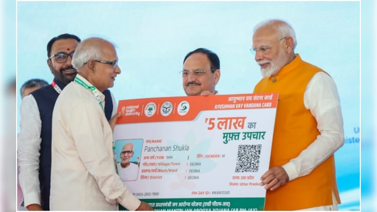 Ayushman Card: आयुष्मान कार्ड से कहां-कहां मुफ्त में करवा सकते हैं इलाज, कैसे चेक करें अस्पतालों की लिस्ट?
