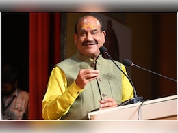 जब लोकसभा अध्यक्ष ने कहा: मैं मछली नहीं खाता, शाकाहारी हूं जब लोकसभा अध्यक्ष ने कहा: मैं मछली नहीं खाता, शाकाहारी हूं