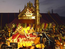 Sabrimala Temple Kerla : 14 जनवरी को सबरीमला मंदिर पहुंचेंगे ‘तिरुवभरण’ Sabrimala Temple Kerla : 14 जनवरी को सबरीमला मंदिर पहुंचेंगे ‘तिरुवभरण’