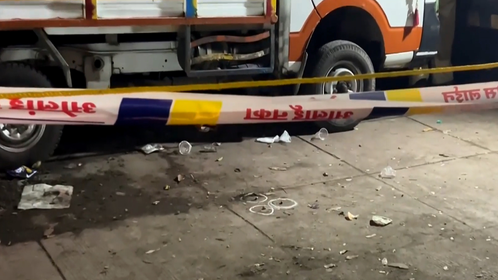 Visuals From The Spot Where NCP Leader Baba Siddiqui Was Shot