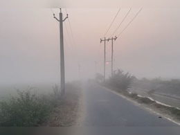 बिहार में कोहरा देने लगा है दस्तक, देखिए मौसम का हाल