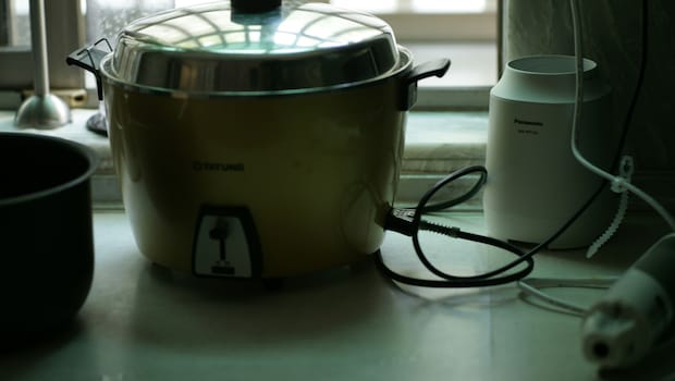 Best Deals On Rice Cooker From Amazon
