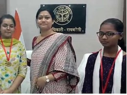 इंटर की छात्रा विशालाक्षी को बनाया गया एक दिन का DM, रायबरेली जनता की समस्याओं को सुना इंटर की छात्रा विशालाक्षी को बनाया गया एक दिन का DM, रायबरेली जनता की समस्याओं को सुना
