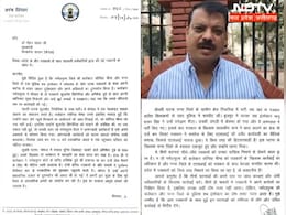 पत्रकारों की सुरक्षा को लेकर नेता प्रतिपक्ष का पत्र ,सीएम से की उचित कार्रवाई की मांग