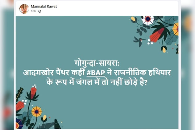 Latest and Breaking News on NDTV Latest and Breaking News on NDTV