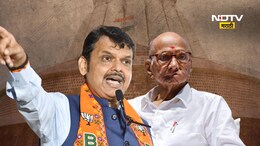 Warkari : पवारांच्या 'प्रतिगामी' आरोपावर फडणवीसांचे चोख उत्तर; वारकरी संप्रदायात अर्बन नक्षलवाद्यांची घुसखोरी!