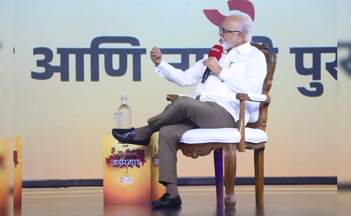 Chagan Bhujabal In NDTV Conclave Chagan Bhujabal In NDTV Conclave