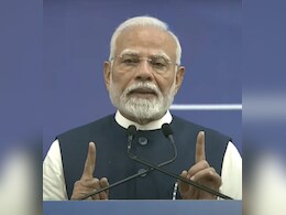 आज रतन टाटा होते तो बहुत खुश होते...; टाटा एयरक्राफ्ट कॉम्पलेक्स के उद्घाटन पर पीएम मोदी आज रतन टाटा होते तो बहुत खुश होते...; टाटा एयरक्राफ्ट कॉम्पलेक्स के उद्घाटन पर पीएम मोदी