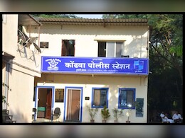 पुणे बोपदेव घाट सामूहिक अत्याचार प्रकरण; पोलिसांकडून दोन आरोपींचे स्केच जारी