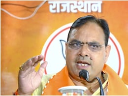 पीएम आवास पहुंचे राजस्थान के सीएम भजनलाल शर्मा, प्रधानमंत्री नरेंद्र मोदी से करेंगे मुलाकात पीएम आवास पहुंचे राजस्थान के सीएम भजनलाल शर्मा, प्रधानमंत्री नरेंद्र मोदी से करेंगे मुलाकात