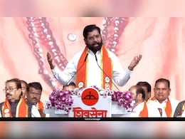 Eknath Shinde : 'मला मुख्यमंत्री करा म्हणत दिल्लीत कोण फिरतंय?'; CM शिंदेंची ठाकरेंवर सडकून टीका Eknath Shinde : 'मला मुख्यमंत्री करा म्हणत दिल्लीत कोण फिरतंय?'; CM शिंदेंची ठाकरेंवर सडकून टीका