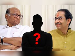 महाविकास आघाडीच्या चर्चेत नवा ट्विस्ट, काँग्रेसकडून नाना पटोलेंऐवजी 'हा' नेता करणार पवार-ठाकरेंशी चर्चा