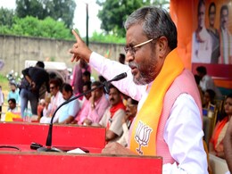 राजधनवार में बाबूलाल मरांडी की प्रतिष्ठा दांव पर, इंडिया गठबंधन में टूट का क्या मिलेगा लाभ? राजधनवार में बाबूलाल मरांडी की प्रतिष्ठा दांव पर, इंडिया गठबंधन में टूट का क्या मिलेगा लाभ?