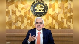 RBI MPC Meeting : सलग 11 व्यांदा रेपो दरात कोणताही बदल नाही,  दर  6.5 टक्क्यांवर कायम