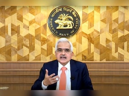 RBI MPC Meeting : सलग 11 व्यांदा रेपो दरात कोणताही बदल नाही,  दर  6.5 टक्क्यांवर कायम RBI MPC Meeting : सलग 11 व्यांदा रेपो दरात कोणताही बदल नाही,  दर  6.5 टक्क्यांवर कायम