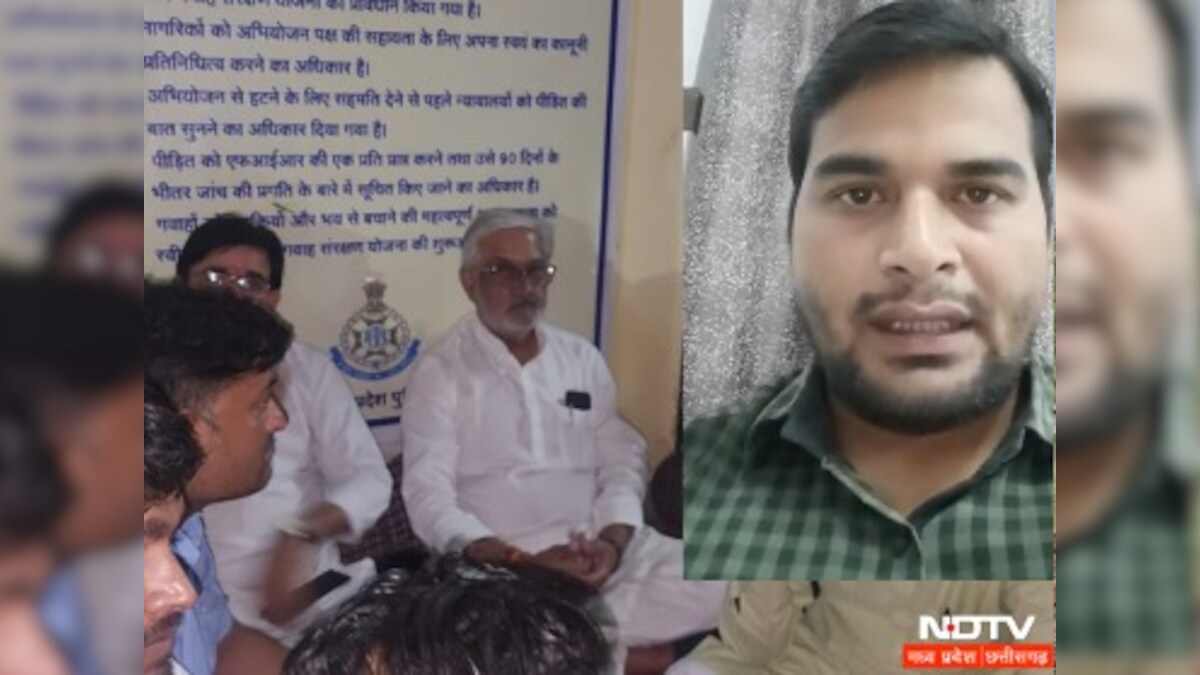 Sagar में विधायक के धरने के बाद डॉ. दीपक दुबे ने कहा- रिश्वत मांगने का ...