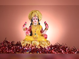 Navratri Wishes 2024: अंबाबाईचा उदो उदो! नवरात्रौत्सवाच्या शुभेच्छा देण्यासाठी पाठवा हे मेसेज