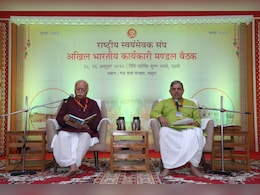 आरएसएस के अखिल भारतीय कार्यकारी मंडल की दो दिन की बैठक, पंच परिवर्तनों पर रहेगा जोर आरएसएस के अखिल भारतीय कार्यकारी मंडल की दो दिन की बैठक, पंच परिवर्तनों पर रहेगा जोर