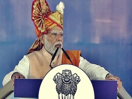 'मविआची सत्ता आली तर लाडकी बहीण योजना बंद होईल', PM मोदींचा थेट आरोप