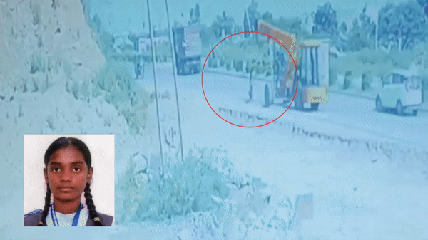 बूंदी में NH-27 पर रोंगटे खड़े कर देने वाला हादसा, क्रेन ने नाबालिग लड़की को कुचला, मौत