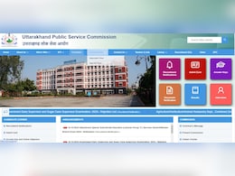 UKPSC PCS Vacancy 2025: उत्तराखंड पीसीएस भर्ती के लिए आने वाला है नोटिफिकेशन, DSP, DC सहित जानें कितने पदों पर होगी भर्ती UKPSC PCS Vacancy 2025: उत्तराखंड पीसीएस भर्ती के लिए आने वाला है नोटिफिकेशन, DSP, DC सहित जानें कितने पदों पर होगी भर्ती