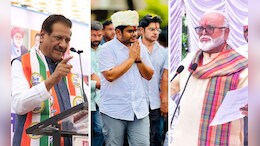 विधानसभेच्या रिंगणात 'हा' उमेदवार सर्वात लहान वयाचा ? सर्वात जास्त वय कुणाचे?