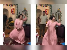 मिथुन दा की स्टाइल में महिला ने किया ऐसा जबरदस्त डिस्को डांस, देखने वालों के उड़ गए होश, बोले- भाई ये है असली जिंदगी मिथुन दा की स्टाइल में महिला ने किया ऐसा जबरदस्त डिस्को डांस, देखने वालों के उड़ गए होश, बोले- भाई ये है असली जिंदगी