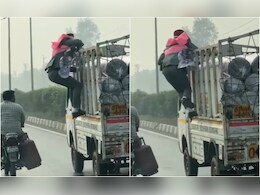 चोरों ने घुड़चढ़ी में गले से खींची नोटों की माला और फिर दूल्हा गुस्से में बन गया 'जेम्स बॉन्ड', देखिए क्या किया चोरों ने घुड़चढ़ी में गले से खींची नोटों की माला और फिर दूल्हा गुस्से में बन गया 'जेम्स बॉन्ड', देखिए क्या किया