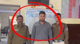 MP में किसान के साथ हनी ट्रैप ! अश्लील वीडियो देख सहम उठा, कहां से देता 90 लाख ?&nbsp;