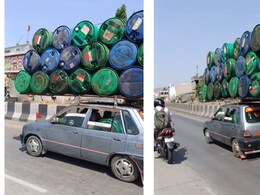 Maruti 800 पर 24 ड्रमों का अनोखा सफर, ड्राइवर की कारस्तानी देख भड़के लोग, बोले- हे प्रभु हे हरिराम... Maruti 800 पर 24 ड्रमों का अनोखा सफर, ड्राइवर की कारस्तानी देख भड़के लोग, बोले- हे प्रभु हे हरिराम...