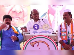 'सगळ्यांचा नाद करायचा पण...' शरद पवारांचं धमाकेदार भाषण