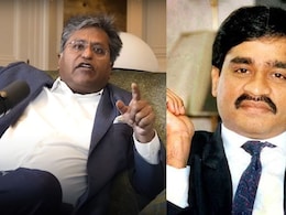 "IPL मैच फिक्स...": दाऊद इब्राहिम पर ललित मोदी ने किया बड़ा खुलासा "IPL मैच फिक्स...": दाऊद इब्राहिम पर ललित मोदी ने किया बड़ा खुलासा