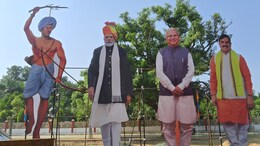 शहडोल में कल जनजातीय गौरव दिवस का बड़ा आयोजन, PM मोदी करेंगे संबोधित