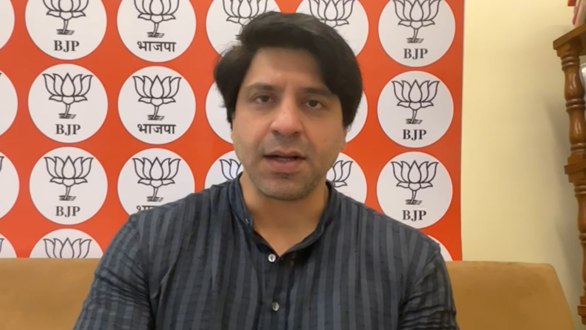 Congress Agenda To Tarnish India Image: BJP Amid Allegations Against Adani Group In US