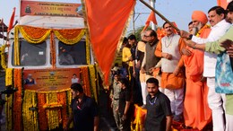 श्री राम और सीता का होगा विवाह ! महाकाल से अयोध्या भेजे गए&nbsp;पावन लड्डू
