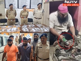 ऐसे बनते हैं अवैध पिस्तौल और दूसरे असलहे ! धार में रंगे हाथ पकड़े गए सात आरोपी, सामने आया वीडियो ऐसे बनते हैं अवैध पिस्तौल और दूसरे असलहे ! धार में रंगे हाथ पकड़े गए सात आरोपी, सामने आया वीडियो