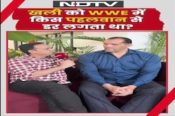 The Great Khali को WWE में किस पहलवान से लगता था डर? सुनिए उनकी जुबानी | Dalip Singh | Shorts The Great Khali को WWE में किस पहलवान से लगता था डर? सुनिए उनकी जुबानी | Dalip Singh | Shorts