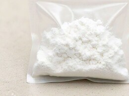 8 किलो ड्रग्स, कीमत 8.17 करोड़ रुपये, मलेशिया से आया यात्री अमृतसर एयरपोर्ट पर पड़ा गया 8 किलो ड्रग्स, कीमत 8.17 करोड़ रुपये, मलेशिया से आया यात्री अमृतसर एयरपोर्ट पर पड़ा गया